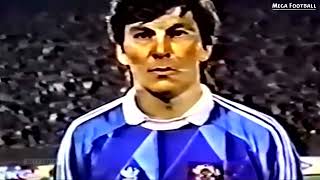 Rinat Dasaev • World Class Goalkeeper | Spartak Moscow | USSR