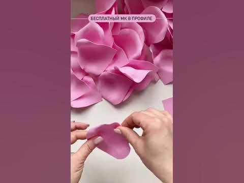 Atirgul yasash🌸🌸 #trending #gullar #uzbekistan - YouTube