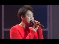 140614 박유천 팬미팅 朴有天 Yuchun Park Housewarming Party 너를위한빈자리 為你保留的空位