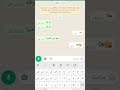 ألقيت رقم ابو فله 
