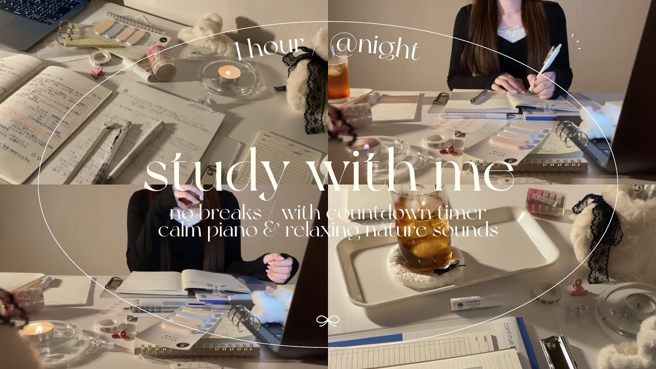 【 study with me 】летние каникулы#6🐈‍⬛˖ ໋/ with timer / calm piano & relaxing nature sounds