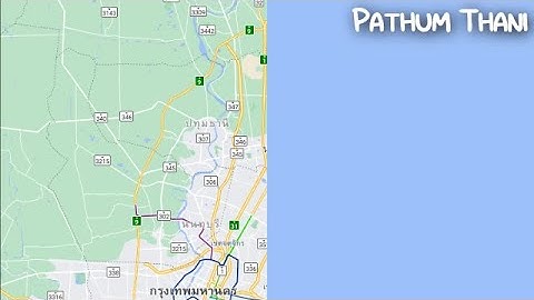 Pathum Thani Custom Source