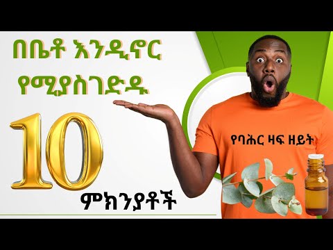 ቪዲዮ: የ 19 ኛው ክፍለ ዘመን የኑክሌር ሜታልርጂ. የሳቡሮቭስካያ ምሽግ