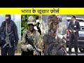 Power of indian army  best soldiers in india  free tech shiva rana
