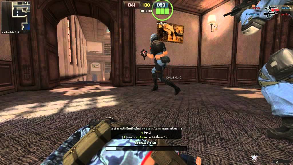Play Point Blank YouTube