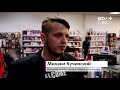 Жители Эстонии стали чаще покупать товары в секс-шопах