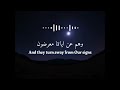 وجعلنا السماء سقفا محفوظا ❤️