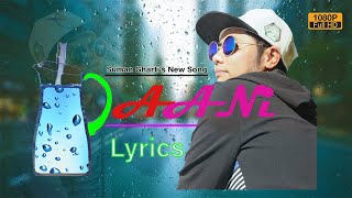 Suman Gharti - Paani | New Nepali Rap Song 2022 | Official Lyrical Video