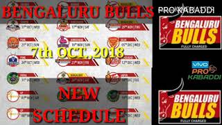 BENGALURU BULLS NEW SCHEDULE FOR PRO KABADDI SEASON -6 screenshot 3