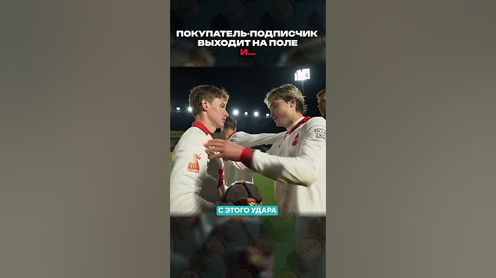 КУПИЛ ШАНС ПРОБИТЬ ПЕНАЛЬТИ ЗА МИЛЛИОН РУБЛЕЙ И ... #футбол #football #мфл