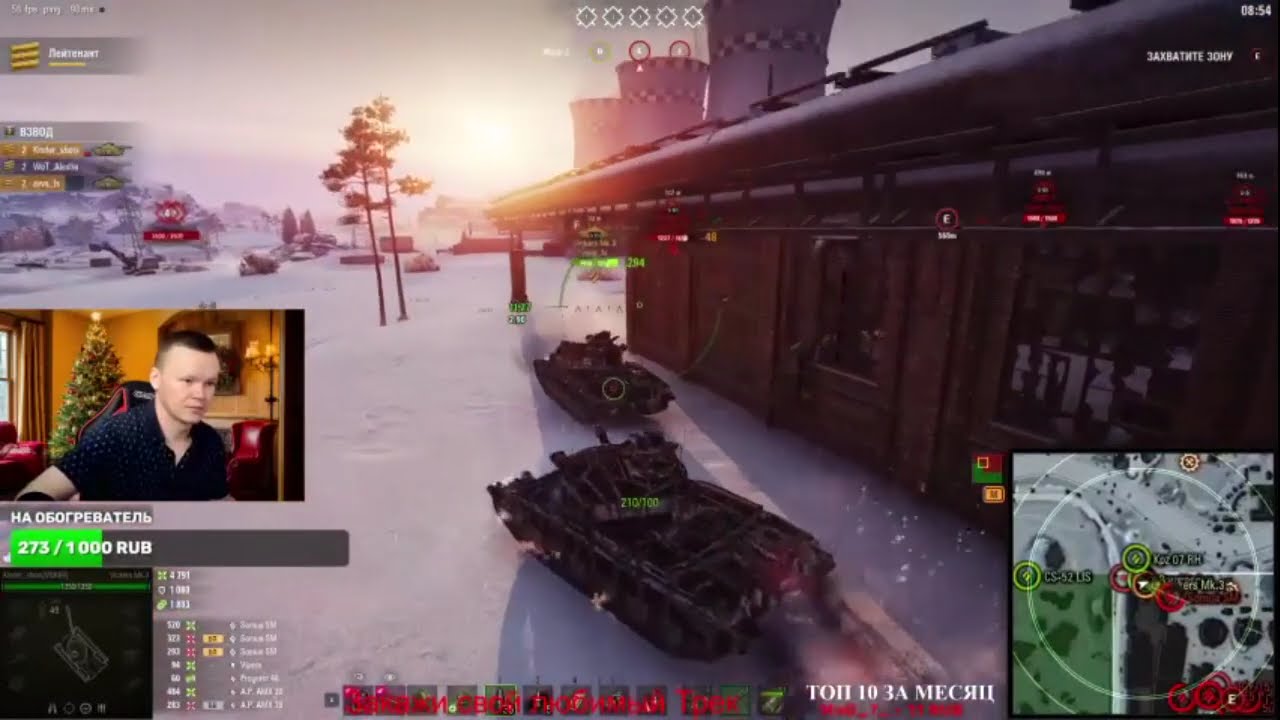 Развод - Аудиокнига Любовный роман