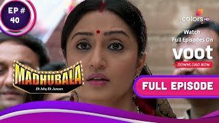 madhubala tamil serial full episode 40 madhubala tamil serial full episode 40