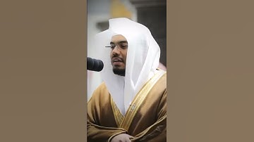 تلاوة الشيخ ياسر الدوسري من سورة المؤمنون 🤍اكتب شئ تؤجر عليه #ياسر_الدوسري #ياسرالدوسري #اسلاميات