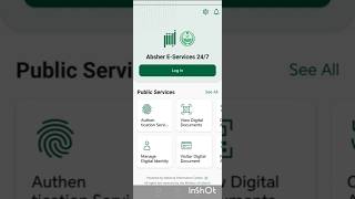 Update Absher/How To Reset Absher Password / Absher Password Forgot#tech