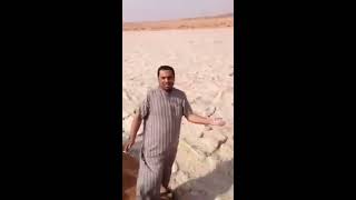 Река без воды, река из песка Ирак