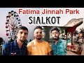 fatima junnah park sialkot || friend forever