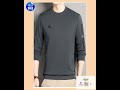 Men's Plus Size Casual Long Sleeve T-Shirt