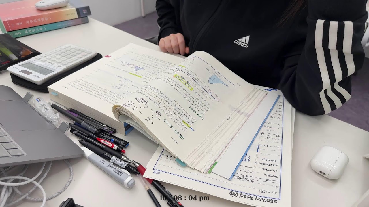 [260309] LIVE | D-110(?) | realsound | study with me | CPA