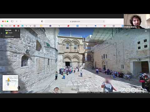 Курсы повышения квалификации по «Основам православной культуры» 29 марта 2 апреля 2021 года ТТЕ