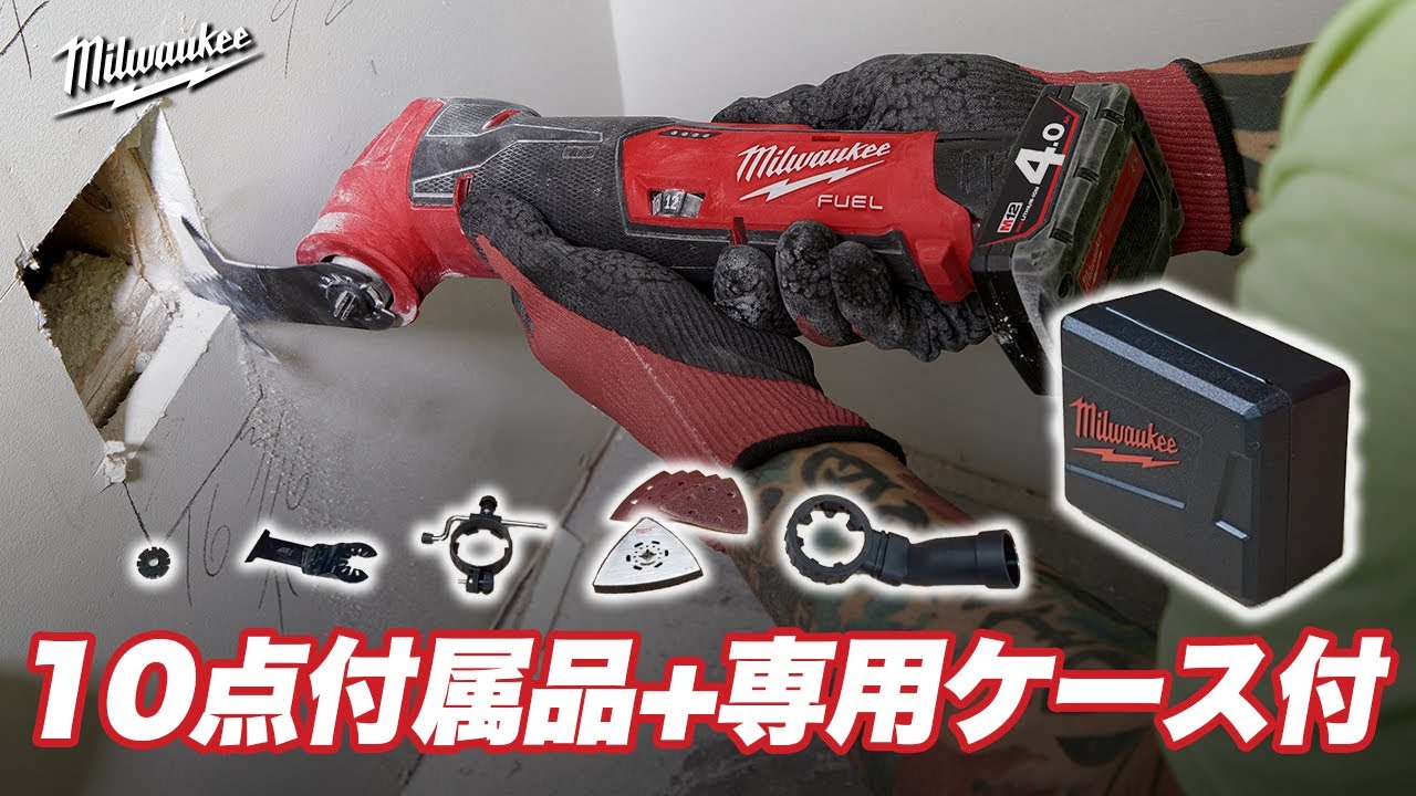 ミルウォーキーエレクトリックツール 電動ドライバー 工具 M12 FUEL TM 3/8 in. Extended Reach Ratchet  1バッテリーキット 車用工具、修理、ガレージ用品