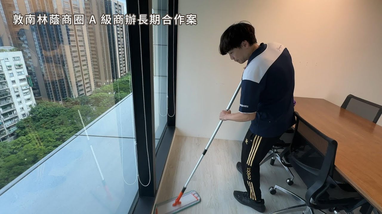 洋美客戶見證訪談影片縮圖