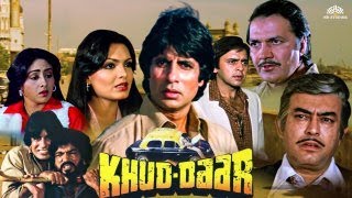 Amitabh Bachchan Superhit Movie | Khuddaar | Parveen Babi, Vinod Mehra | Action Blockbuster Movie