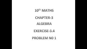 10TH MATHS EXERCISE 3.4 Q.NO-1 #REDUCE EACH OF THE FOLLOWING RATIONAL EXPRESSIONS TO ITS LOWEST FORM