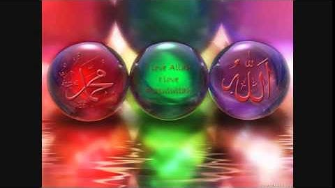 Surat Al-Ikhlas with english translation سورة الاخلاص مترجمة