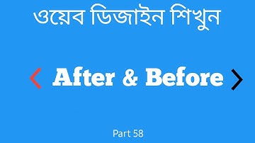 CSS Before and After Pseudo Elements in Bangla 2021 || Freelancerfoysal