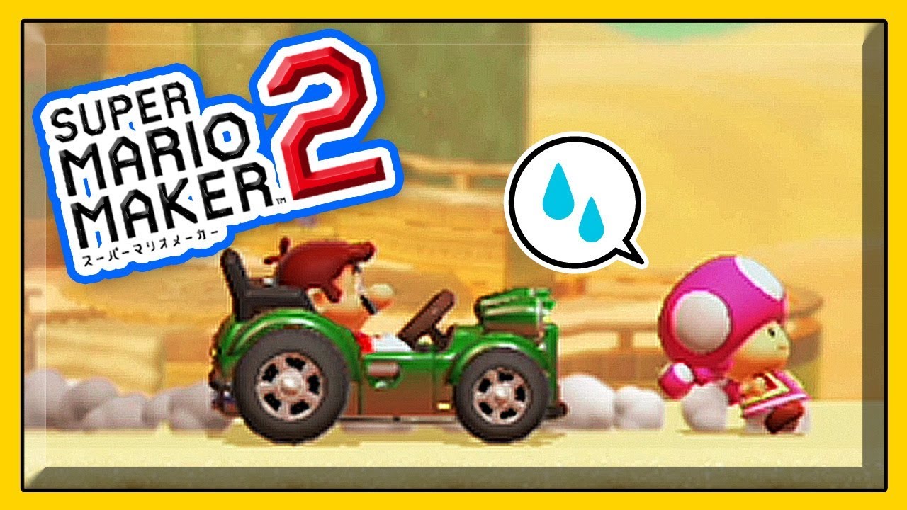 マリオメーカー２ 感動と涙の協力プレイ Super Mario Maker２ Youtube
