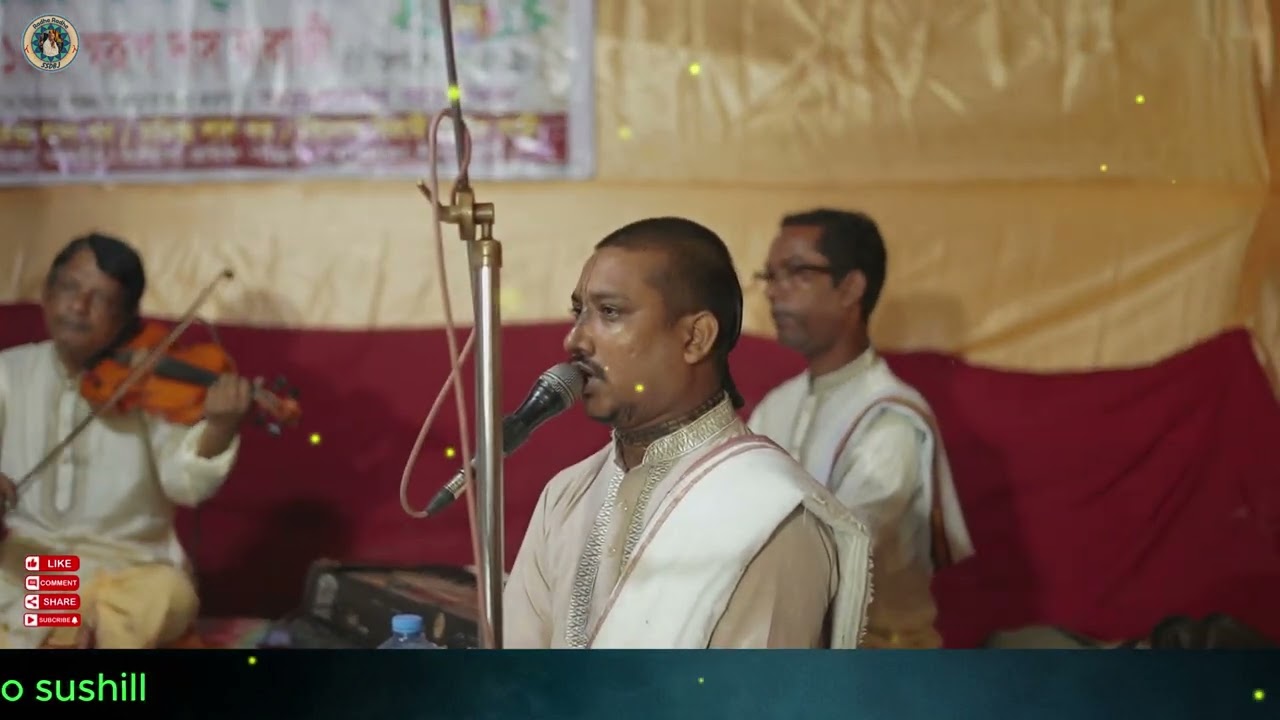 একবার ব্রজে চলো ও ব্রজনাথ | Ekbar Broje Cholo O Brojonath | Srila Swarup Das Babaji |