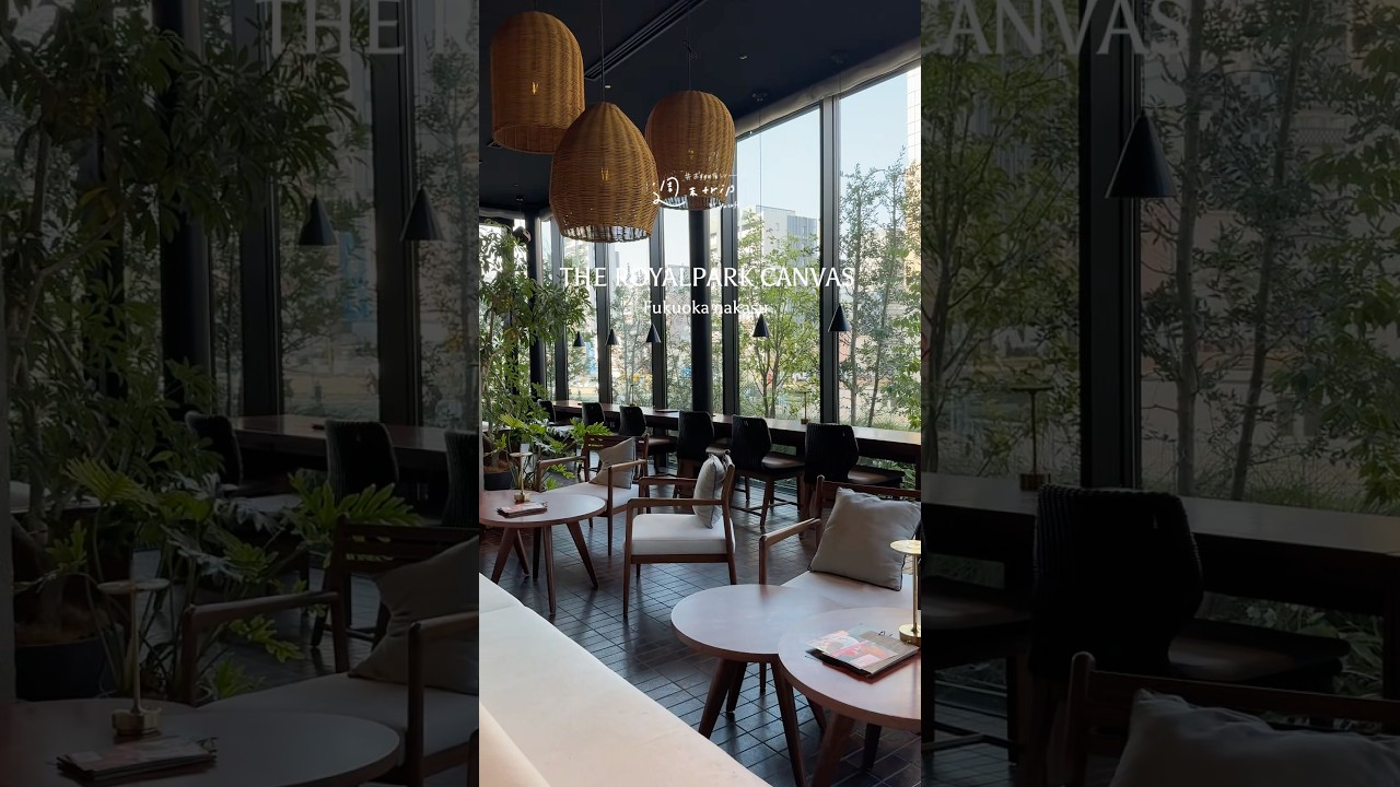 福岡ホテルステイ おしゃれでおすすめな大浴場ありの穴場ホテル #福岡旅行