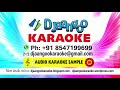 JANMAKARINI BHARATHAM 2FULL  KARAOKE Mp3 Song