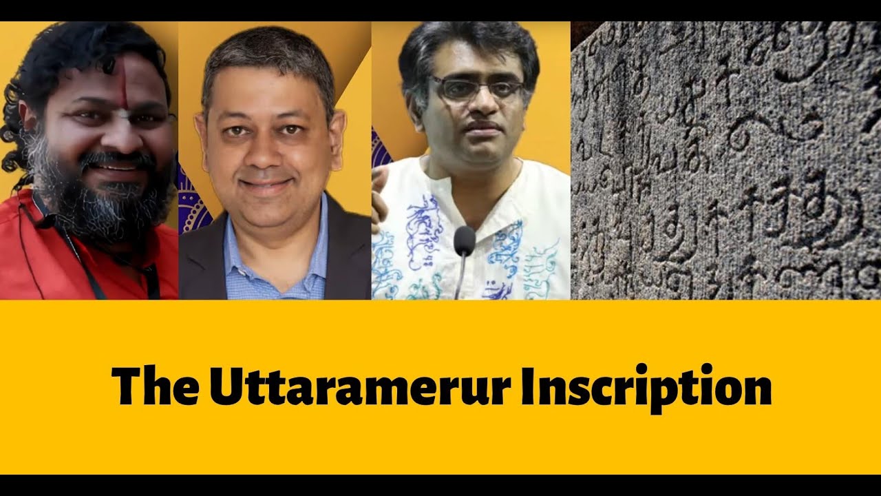 Uttaramerur Inscription: All you need to know. Badri Seshadri, Dr G ...