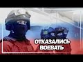 Разговор с российскими спецназовцами, которые отказались воевать с Украиной