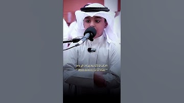 خشوع وسكينة وراحة نفسية في تلاوة آيات بينات من #سورة_غافر  بصوت القارئ الشبل #عثمان_الحداد
