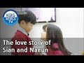 Love Story of Sian & Naeun | 시안이와 나은이의 꽁냥꽁냥  [The Return of Superman | 슈퍼맨이 돌아왔다 / Editor's Picks]