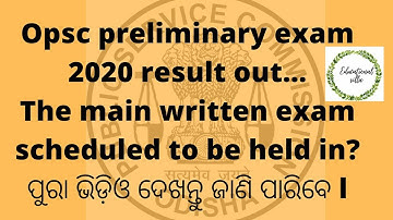 OPSC OAS 2020 PRELIMINARY RESULTS OUT| EDUCATIONAL VILLA