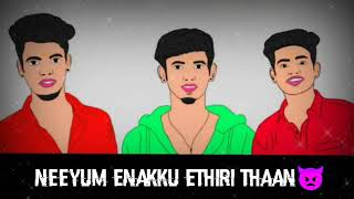 Saave Vandhalum Song Natpae Thunai M Whatsapp Status
