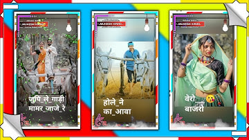 जुपि ले गाडी 🐂🐂मामर जाजे रे वाडी 😎मा  होले 🥰ने का आवा😘 वेरो बाजरो 🌾रे सिंगर अनिल पिपलाज