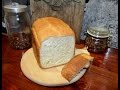 ХЛЕБ НА МОЛОКЕ В ХЛЕБОПЕЧКЕ! Простой рецепт хлеба для хлебопечки. Bread.