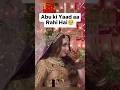 Momina Iqbal gets Emotional at her Mehndi Event #mominaiqbal #shorts #mominaiqbalwedding