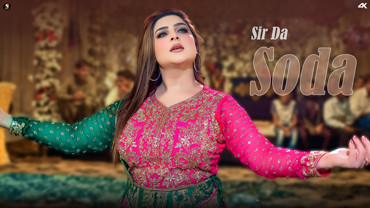 Sir Da Soda , Chahat Baloch Dance Performance , SGStudioOfficial 2025