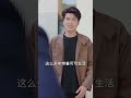 🎈萌娃自帶防渣小雷達!揣舊照片戳破總裁失憶:你當年送的小熊我記得!#萌娃防渣雷達 #舊照片證據 #總裁失憶被戳 #親子短劇 #霸總被拆穿 #萌寶記性好 #短劇亮點 #爹地裝失憶 #YouTube 喜劇
