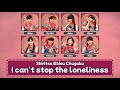 [Color Coded] Shiritsu Ebisu Chugaku - I can&#39;t stop the loneliness Lyrics ENG/IDN