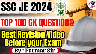 SSC JE 2024 GK ONE SHOT LECTURE | PARMAR SSC