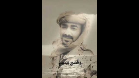 الشهيد زياد طلال بعلول ـ سورة الزمرالآية 69 ـ وأشرقت الأرض بنور ربها
