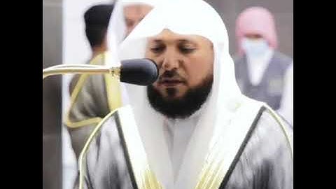 سورة القارعة بصوت القارئ ماهر المعيقلي