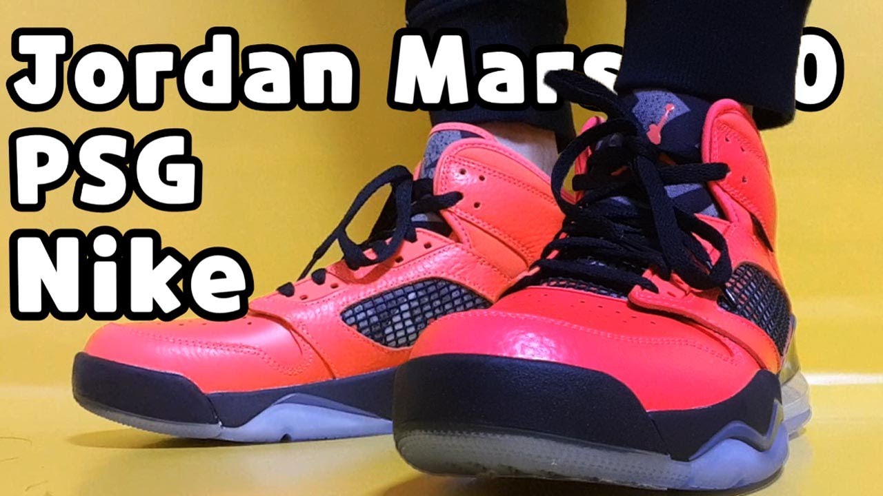 Nike Jordan Mars 270 PSG unboxing/Nike Jordan psg on feet review