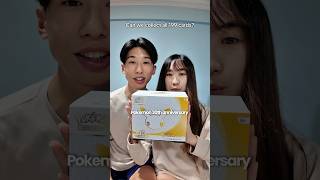Can We Collect All 199 Pokémon 30th Anniversary Cards?